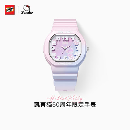 正港ZGOx三丽鸥HelloKitty50周年儿童手表女孩女童初中小学生礼物
