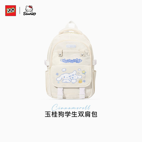 正港玉桂狗学生双肩背包