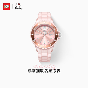 正港ZGOx三丽鸥手表女初中生小学生儿童女童防水凯蒂猫石英表女孩