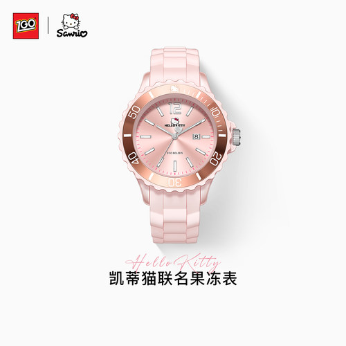 zgox儿童手表正港满150减15