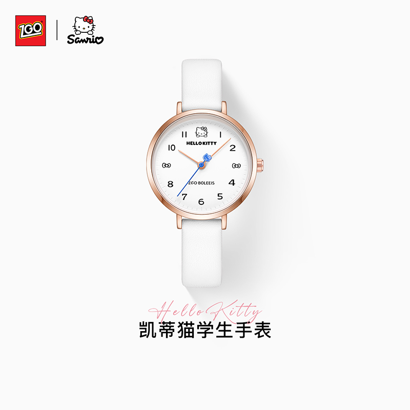 正港zgox凯蒂猫手表女防水