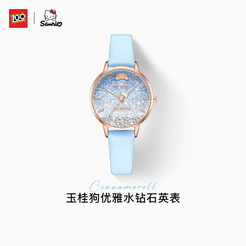 正港初高中学生小众风森系石英表