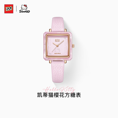 正港三丽鸥HelloKitty手表女生