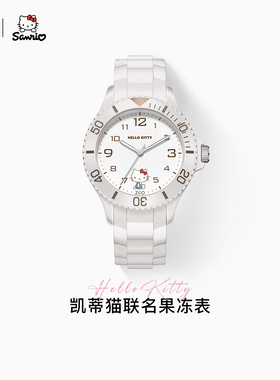 正港ZGOx三丽鸥手表学生女孩儿童初高中生高颜值女生防水石英表