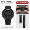 Watch strap combination black 8553 Megatron