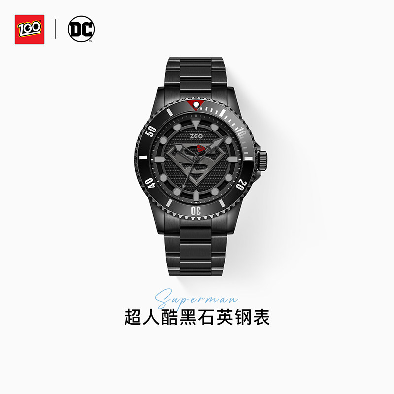 华纳DC联名潮流时尚男士手表