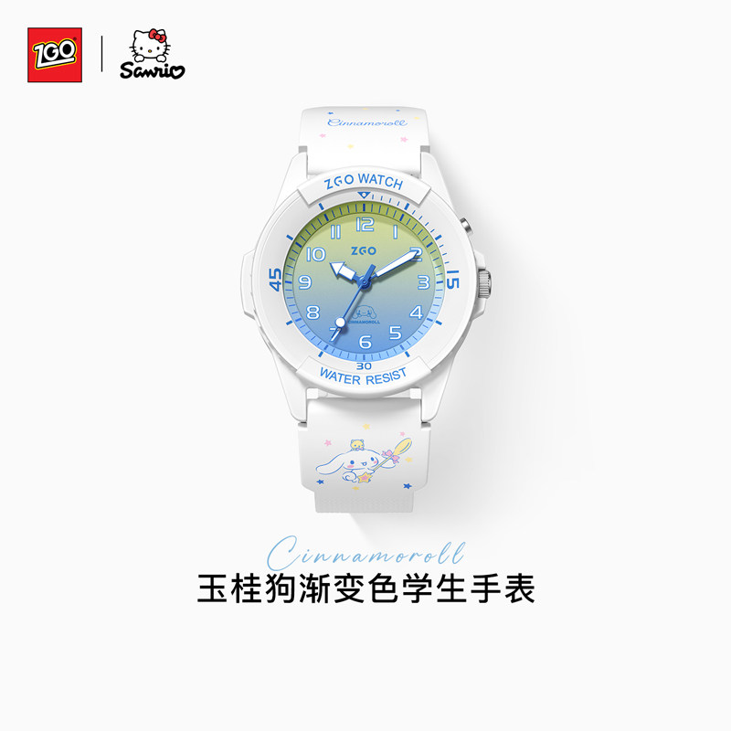 正港玉桂狗手表女生防水石英表