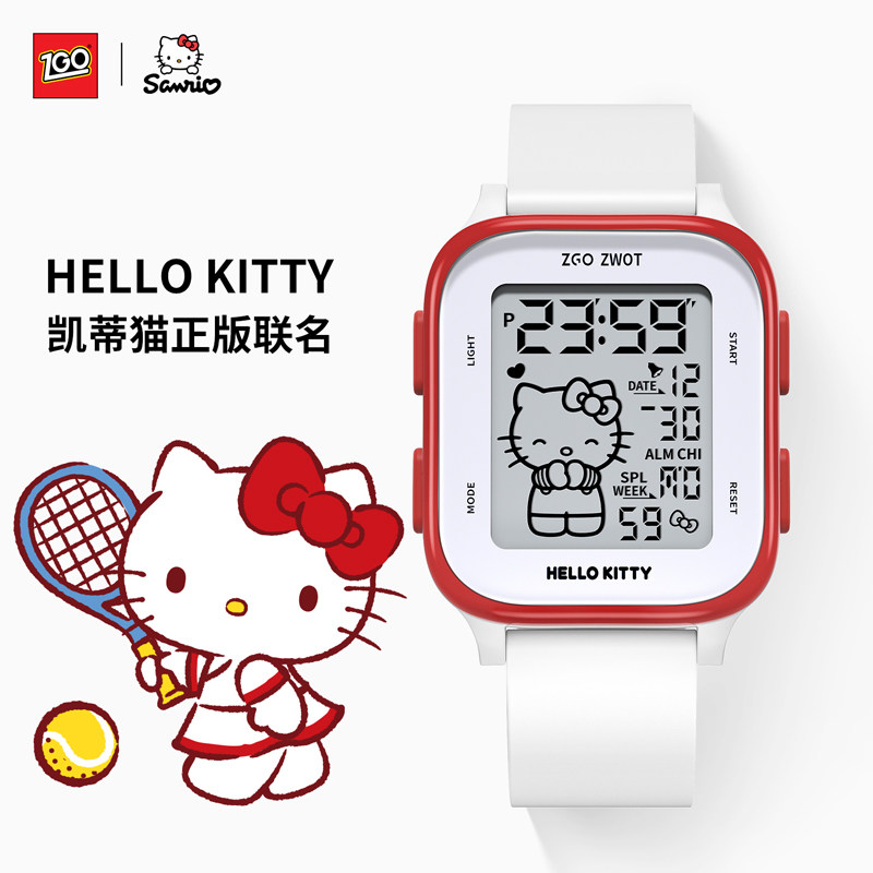 正港ZGO-Hellokitty电子手表女款学生初高中只看时间运动儿童礼物