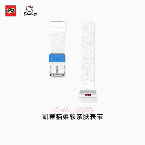 TPU表带安全无害耐磨易安装拆卸