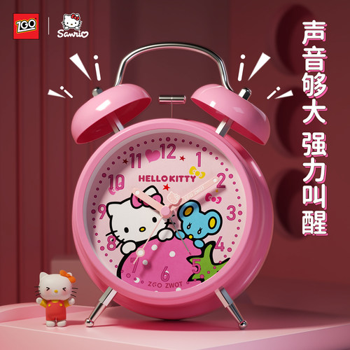 正港zgox凯蒂猫闹钟女孩卡通儿童