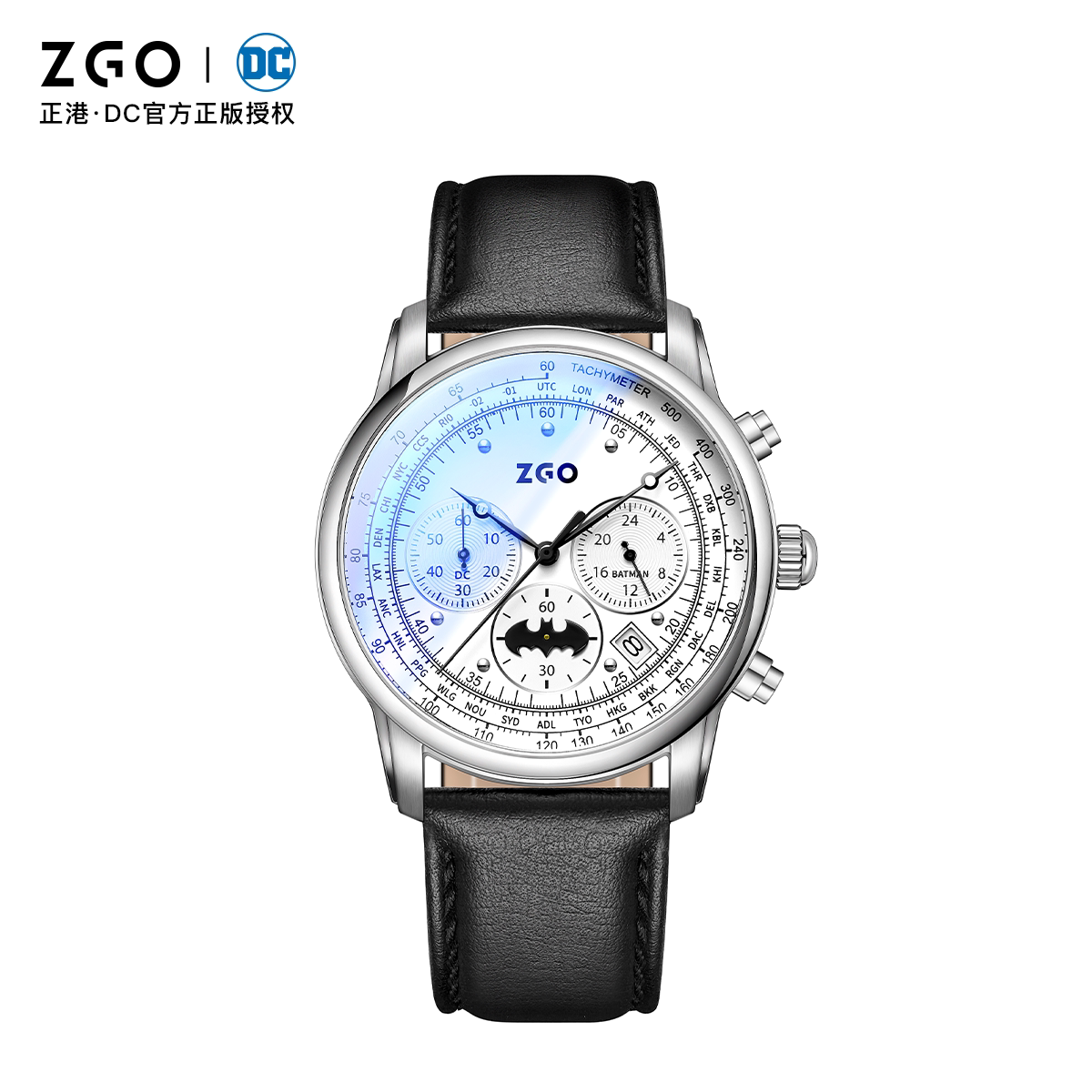 【清仓】正港zgox蝙蝠侠手表男士商务高级时尚潮流防水皮带石英表