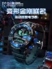 Товары от 正港旗舰店
