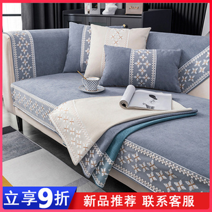 通用简约现代防滑皮沙发套罩纯色坐垫子盖布巾夏 雪尼尔沙发垫四季