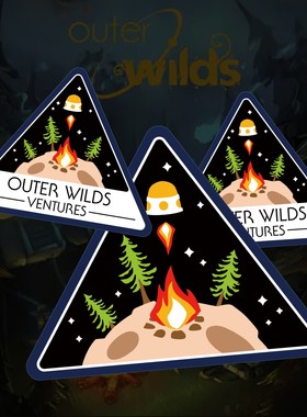 星际拓荒周边贴纸 哑光 OUTER WILDS 徽章 行李箱笔记本电脑贴纸