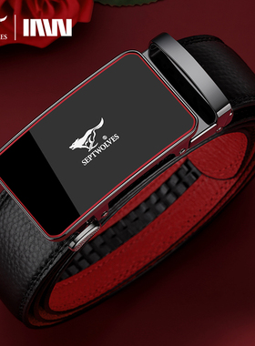 七匹狼男人本命年红腰带属马的男士2026马年红色皮带结婚新郎裤带