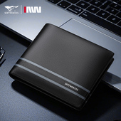 真皮短款 七匹狼男士 钱包2025新款 纯牛皮钱夹青年简约皮夹子送男友