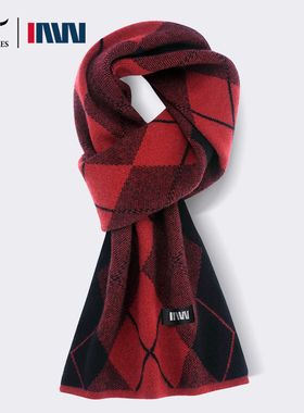 七匹狼IAW狼族履途红色格子羊绒围巾男士冬季保暖围脖送男友礼盒