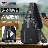七匹狼胸包男士 2026新款 多功能轻便斜挎包大容量运动户外休闲男包