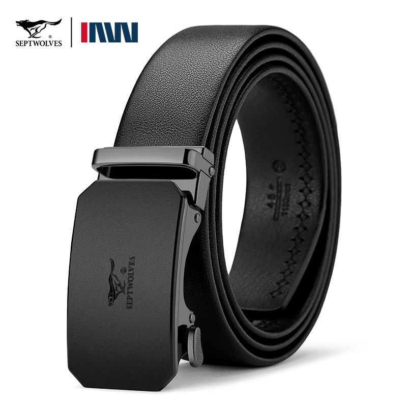 七匹狼官方正品皮带男真皮