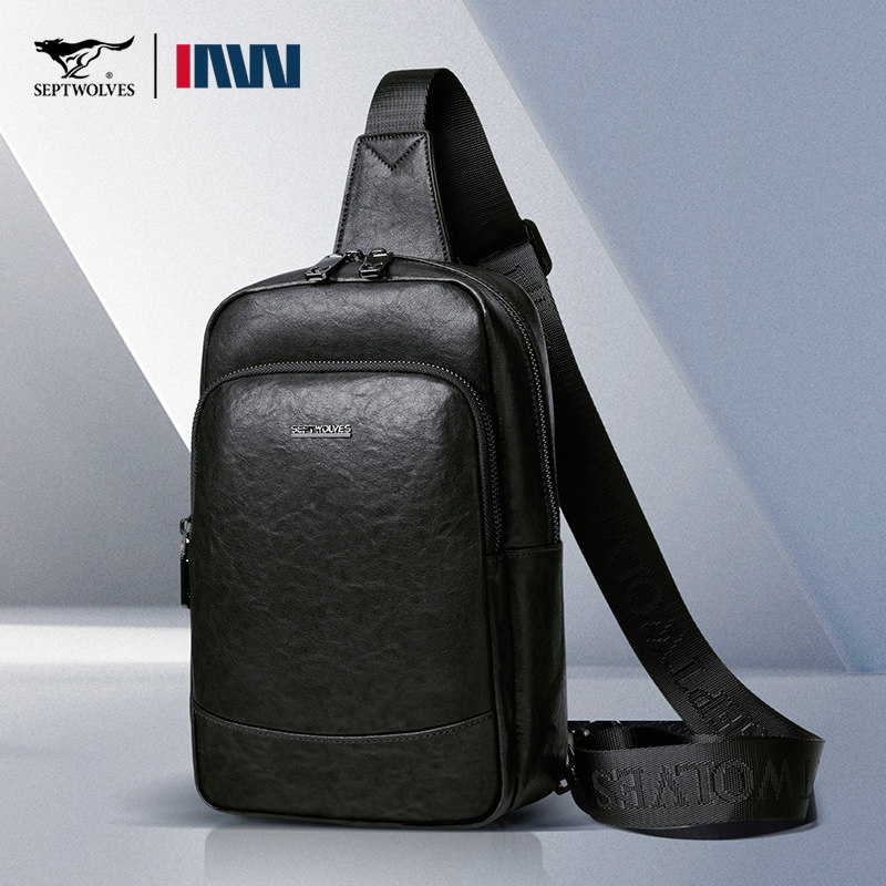 七匹狼真皮胸包男士2026新款纯牛皮大容量斜挎包年轻人轻便单肩包 - 七匹狼潮流旗舰店出品