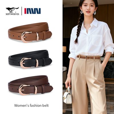女士皮带真皮纯牛皮针扣腰带