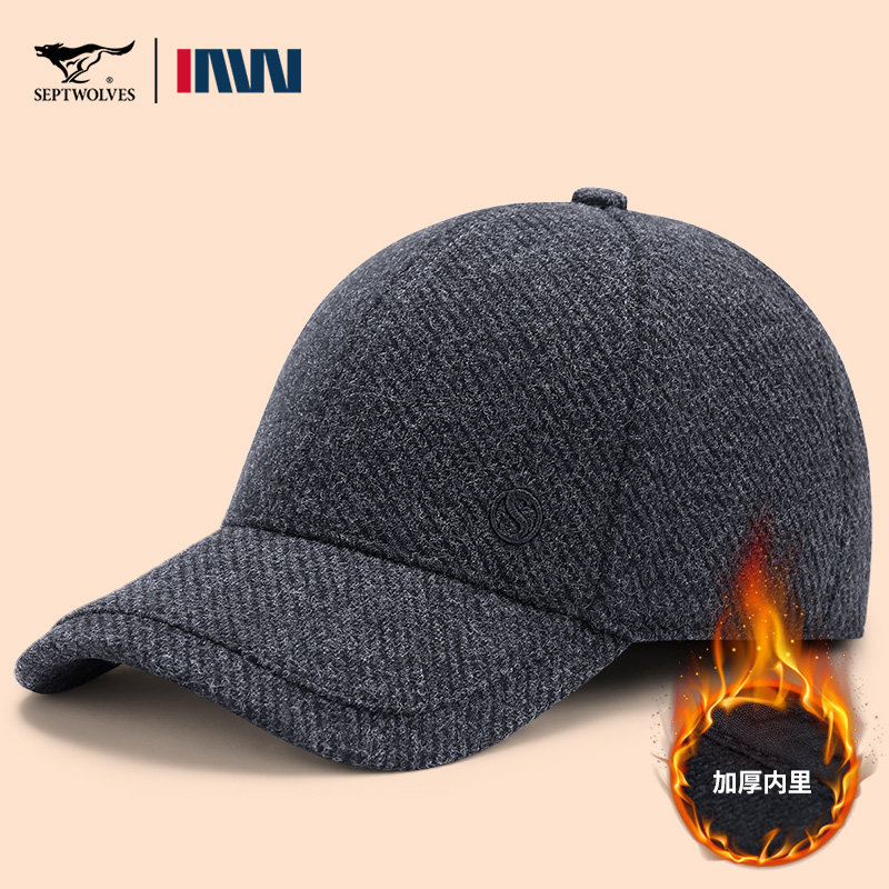七匹狼中老年人棒球帽男秋冬季护耳加厚保暖爸爸爷爷老头鸭舌帽子,服饰配件/皮带/帽子/围巾,帽子,淘宝优惠券,粉丝福利购,淘宝优惠卷