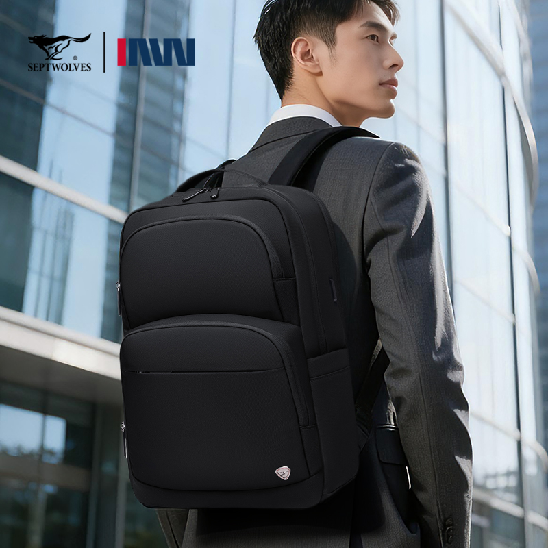 七匹狼官方正品双肩包男士