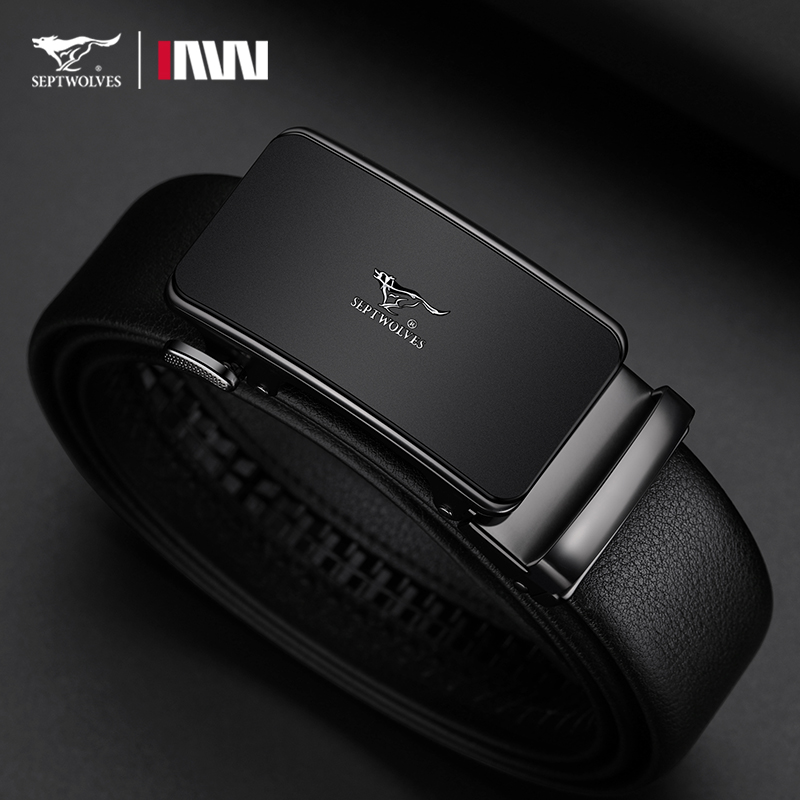 七匹狼正品皮带男士真皮头层牛皮