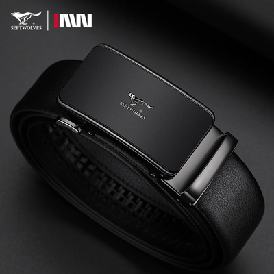 七匹狼正品皮带男士真皮头层牛皮