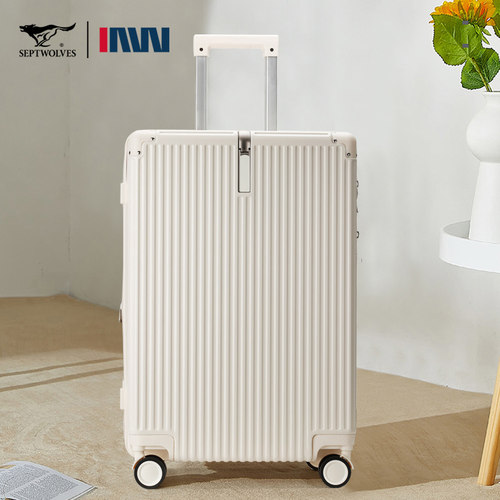 七匹狼官方正品行李箱新款