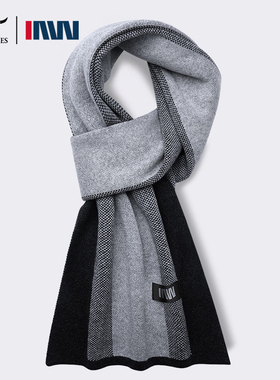 七匹狼IAW狼族履途围巾男士2025冬季新款保暖高档送男友礼物围脖