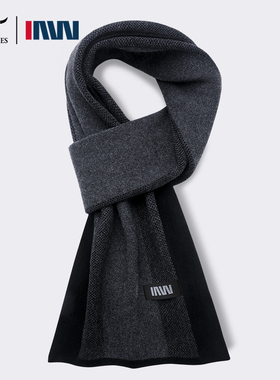 七匹狼IAW狼族履途围巾男士冬季保暖围脖高档礼盒送男友圣诞礼物
