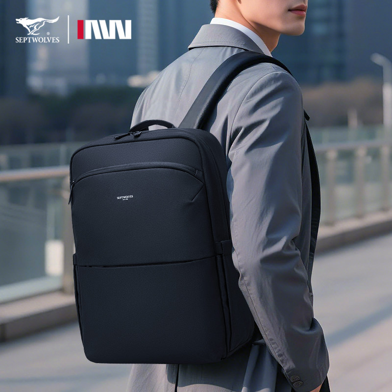 七匹狼双肩包男士2025新款通勤电脑包旅行出差轻便男包大容量背包,箱包皮具/热销女包/男包,男士包袋,淘宝优惠券,粉丝福利购,淘宝优惠卷