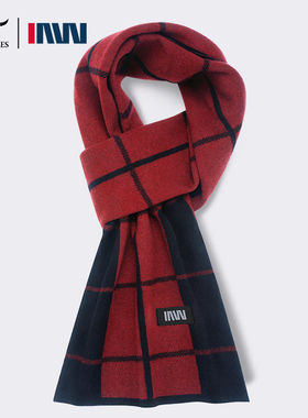 七匹狼IAW狼族履途100%羊毛围巾男士冬季红色格子围脖送男友礼物