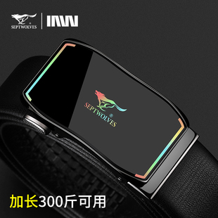 头层牛皮裤 自动扣胖子腰带男士 带 真皮正品 七匹狼加长皮带男胖大码