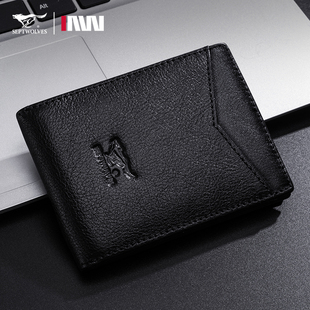 七匹狼驾驶证件皮套卡包行驶证二合一体驾照保护套2025新款高端