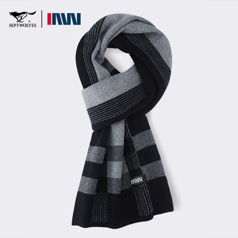 七匹狼羊绒围巾男士2025冬季新款保暖围脖高档礼盒送爸爸男友礼物