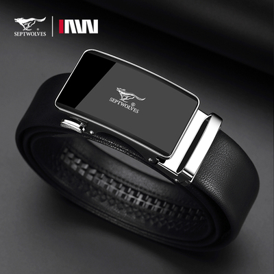 七匹狼男士牛皮腰带，正品保障