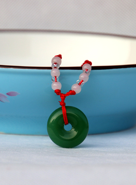 平安扣男女款情侣挂件碧玉小吊坠