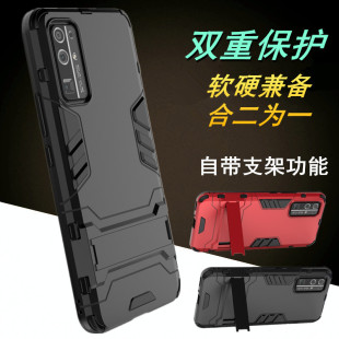 9XPro支架X10防摔70畅玩6 90男款 10i外壳200pro X30MAX 5x硬壳note10 适用荣耀30手机壳V40全包20青春版