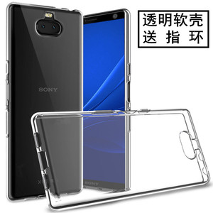 适用索尼Xperia10 Plus全包II透明Xperia10III手机壳IV保护套i4193硅胶Xperia 10V软壳I4293男女简约薄款外壳