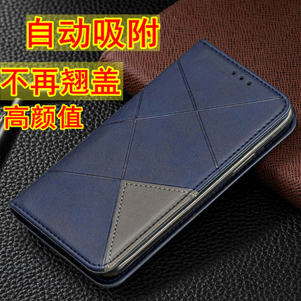 适用于小米红米NOTE4X全包红米note3翻盖皮套4A 4X手机壳NOTE2男女款保护套Redmi4高配版外壳note4插卡支架新