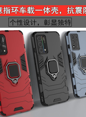 适用OPPO K9S手机壳A93S 5G外壳K3全包K5防摔K7X保护套A92S A7 9 5 8男女款A53 A33 A32硬壳A11S A73 A52 A35