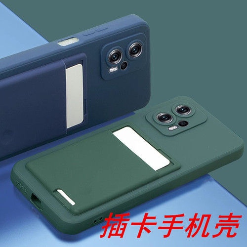 适用VIVO手机系列手机壳