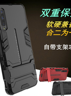 适用VIVO IQOO12外壳iqoo3支架U1款9 12 Z1X U5硬壳IQOO NEO7手机壳8男女款NEO3全包U3X保护套10 6SE 5