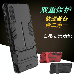 适用VIVO IQOO pro 5G外壳iqoo3支架U1款9 11 Z1X U5硬壳IQOO NEO手机壳8 7男女款NEO3全包U3X保护套10 6SE 5