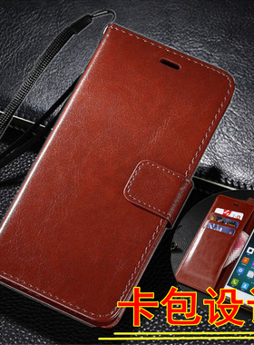 适用vivo Y50全包Y70S翻盖Y19皮套Y30手机壳Y51t插卡Y02钱包款Y20S防摔Y83男y33E外壳Y66y100y20i保护套Y74SA