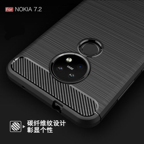 适用诺基亚7.2/C30/20/C21手机壳