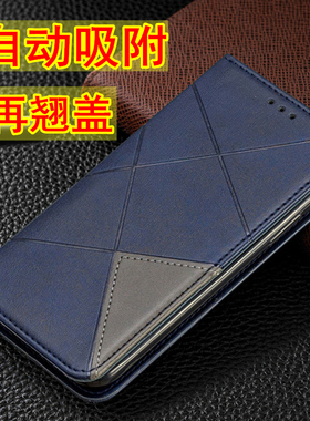 适用华为P30手机壳P50E全包p60翻盖皮套P40pro+保护套Pura70Ultra 80女VOG  ELE-JNY ELS-AL00男P20lite外壳