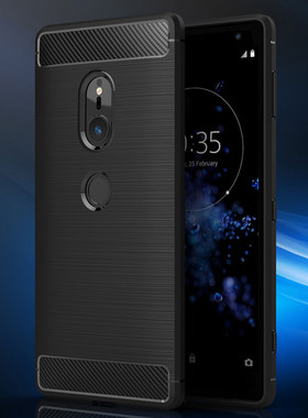 适用索尼XZ2手机壳Xperia XZ2 compact保护壳xz2 Premium硅胶壳H8276软套H8166男女H8296新潮H8441简约8234